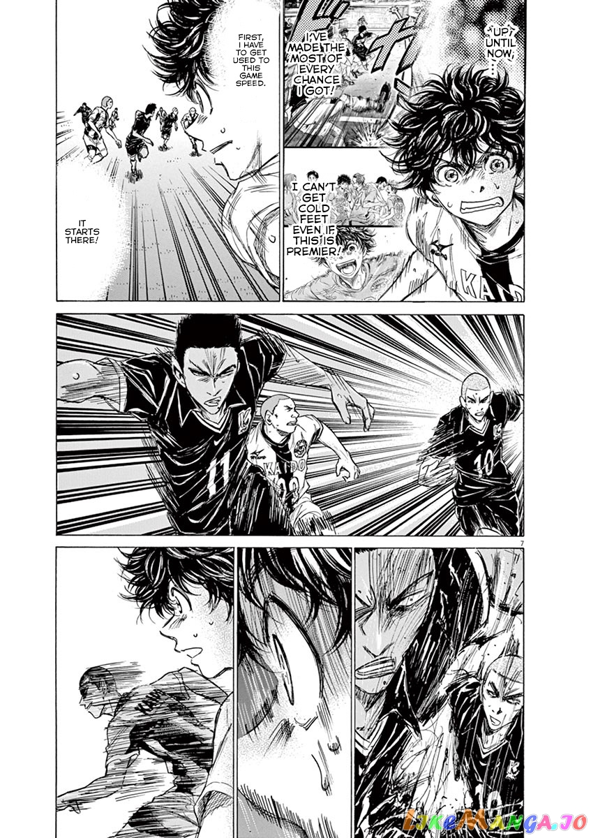 Ao Ashi, Chapter 129 image 08